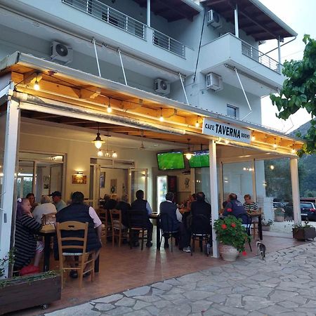 Lichnos Babis Taverna & Rooms Párga Kültér fotó